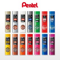 펜텔 아인 슈타인 샤프심 0.2 0.3 0.4 0.5 0.7 0.9, C273 (0.3mm) C273-B