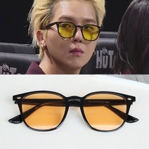 센서블아이즈 남녀공용 가벼운 컬러 틴트 기본 뿔테 선글라스 자외선차단 경수진 제니 송민호 연예인 선글라스