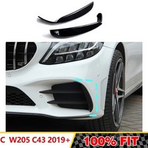 앞범퍼 안개등 스플리터 카나드 에어 커버 트림 메르세데스 벤츠 C 클래스 W205 AMG + 유광 블랙, 01 black