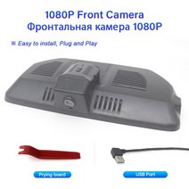 에이앤글로벌플러그 앤 플레이 대시캠 자동차 DVR WIFI 비디오 카메라 HAL H6 F7 H9 DARGO Jolion GWM POE, 02 Jolion 21-22_04 128G