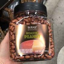 볶음땅콩 700g