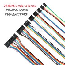 254M 와이어 0 개 듀폰 버스 P2 345678902 핀 케이블 커넥터 점퍼