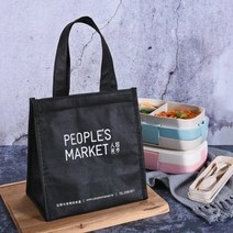 배달가방 배달통 피자배달통 햄버거가방 도시락 가방 절연 감기 단순 피크닉 휴대용 케이스 열 휴대용 도시락 도시락 파우치 도시락 용기 식품 보관 가방, 검은색, L(26x24x17.5cm)