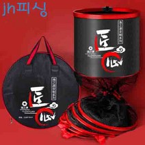 (jh)피싱 장심 실리콘 살림망 낚시용품 낚시소품 민물 살림망 그물망 뜰채망 그물망 전용가방포함, S