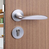 DOMUS 모티스 M2920 AL, 02. 45 X 85