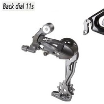 자전거 변속레버 쉬프트 후면 프론트 시프터 시프트 7891011 단 MTB 산악 도로 키트, Back dial 11s
