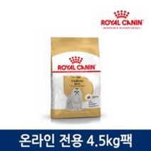로얄캐닌 말티즈 어덜트 1.5kg, 단품