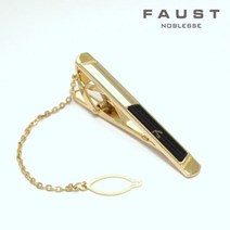 샵민트 넥타이 48153 셔츠 타이클립 남성정장 넥타이핀, 색상본상품선택