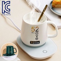 청성기업 네오투엠 KC인증 USB컵워머 가장 마시기좋고 맛있는온도 55도 유지 안전한 자동중력전원 따뜻한 보온 컵받침대 차 커피 우유, 네오투엠 USB컵워머(SKY014)화이트