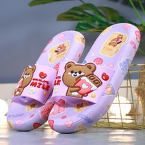 일월전빵 밀크 초콜릿 곰돌이 사계절 쿠션 푹신한 슬리퍼 B-S057