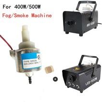 디제잉장비 오디오인터페이스 400w500w 안개 연기 기계 오일 펌프 30dcb 18w 110v 220v 전문 무대 파티 부품 dj 안개 연기 기계 부품, 220-240v