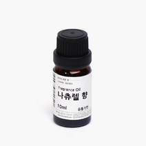 새로핸즈 프래그런스오일 나츄렐 향 10ml, 단품