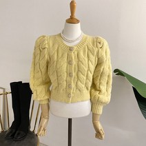 허니제이 / 호원 꽈배기 진주 퍼프소매 세미크롭 가디건(4color)