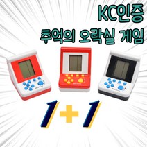 가정용 추억의 옛날 오락실 레트로 게임 게임기 1+1, 색상랜덤