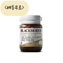 블랙모어스 비타민B컴플렉스 비타민B 영양제 28개입, 1개