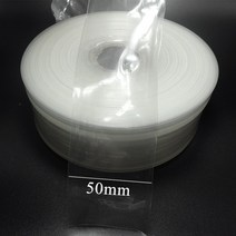 12M x 50mm 플라스틱 소시지 케이싱 직경 32mm 소시지 제작자를위한 케이싱 소시지 채우기 핫도그 햄 메이커 요리 도구, 보여진 바와 같이, 하나, A