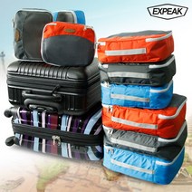 엑스피크 트래블 파우치 3종세트 여행용 파우치, 트래블파우치3종_오렌지