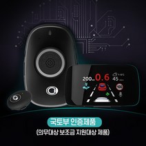 세이프런 SR-600 ADAS 차선이탈경고 앞차충돌경고 앞차출발안내기능 국토부인증제품, 세이프런SR-600ADAS_제품만구매