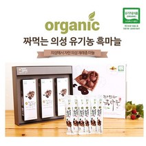 의성 유기농 흑마늘 진액 스틱 짜먹는 흙마늘 마늘즙 알리신 숙성 의성에서 자란 재래종마늘 100% 국산마늘 유기가공인증 선물 세트, 10mlx30스틱, 1개