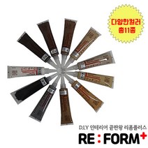 리폼플러스 마루보수제 120mm 마루메꾸미 다양한색상 총11종 우디코크, 1개, 마루보수제 검회색