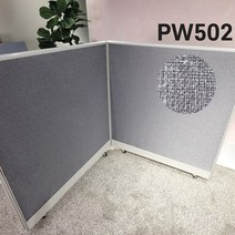 바퀴달린 높은 이동식 이동용 인테리어 공간분리 사무실 파티션 칸막이 가림막 높이1800, PW502