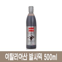 몬타스코)글레이즈500ml, 500ml, 1개