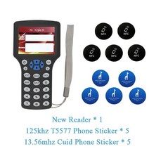 RFID 복사기 Frequency 125Khz 13.56MHZ RFID NFC IC 카드 복사 출퇴근기록기 아파트 도어락범용 지능형 카, 05 밤나무