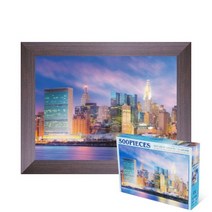 퍼즐피플 랜드마크 직소퍼즐 모음, 미국 뉴욕 맨하탄 500피스 액자포함(우드월넛), 500p
