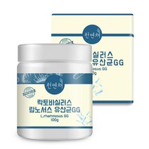 천연채 락토바실러스 람노서스 유산균GG 100g