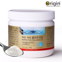 오리진 마린 피쉬콜라겐 저분자콜라겐 펩타이드 이너뷰티 먹는 어류콜라겐 수용성 가수분해 효소추출 분말 가루 파우더 이탈리아산 효능 추천 복용법, 1통, 150g