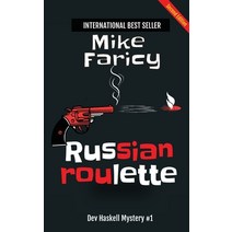 (영문도서) Russian Roulette: Second Edition Paperback, Mjf Publishing, English, 9798988684725