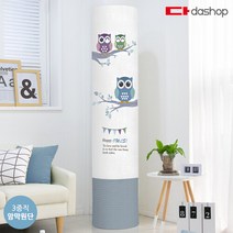 다샵 스탠드 에어컨커버 큐트 부엉이 3중직 38x185, 선택완료