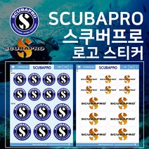 스쿠버프로 SCUBAPRO 로고 차량용 포인트 스티커 데칼 스킨, 4번(소형일반)사각형