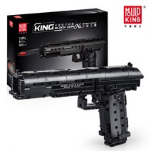 레고 총 스나이퍼 서든어택 브릭건 스칼 배틀그라운드 MP5 awp kar98 카구팔 호환블록, 사막의 독수리 권총