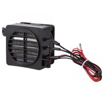 Dc 12 v 100 w 룸 히터 에너지 절약 ptc 자동차 공기 팬 히터 항온 난방 히터 공장 가격 안전 홈 diy