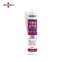 창호 벽면 유리 금속 다용도 가정용 실리콘 산업용, 투명