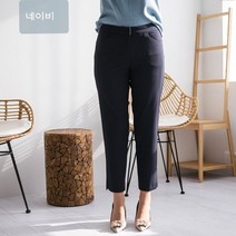 이헌영 이헌영 엄마옷 편안한 간절기 스판소재 절개라인베이직 정장팬즈/21AS6001P1