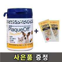 프로덴 플라그오프 파우더 40g 구강건강+사은품 칸타나5gx2p, 강아지고양이겸용 플라그오프 파우더 40g