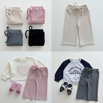 데일리베베 와이드팬츠 유아동가을팬츠 등원룩 데일리바지 주니어옷