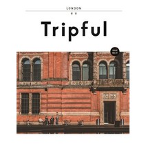 Tripful(트립풀) 런던, 이지앤북스, 안미영