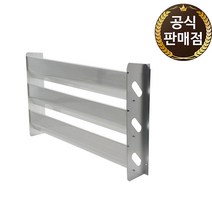 국산 고강도 알루미늄 에어컨 실외기 바람막이 커버 소