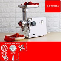 매장용 가정용 소시지 메이커 고기 야채 다지기 분쇄기, 업그레이드(표준)