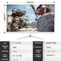 did모니터 전자메뉴판 27 인치 모니터 게이머 2k HD 게임용 75hz PC LCD 데스크탑 평면 패널 디스플레이 HDMI 호환 컴퓨터, 01 white