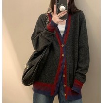토다비다 루즈핏 배색 가을여성 가디건 샌드 브이넥