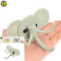 부착식 코끼리 모양 3단 후크 현관열쇠걸이 부착형후크행거