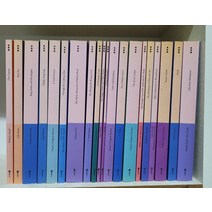 [개똥이네][중고]비룡소 클래식 세트 (양장) 영어만 20권