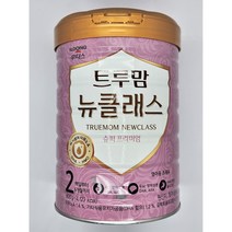 트루맘 뉴클래스 슈퍼프리미엄 800g 2단계 x 3캔 (리뉴얼), 상세페이지 참조