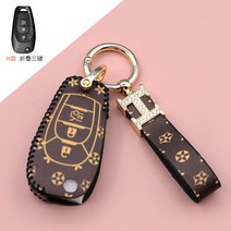키홀더 적용 쉐보레 말리부 XL 과 루제코루즈 여기 물을 뿌리다 경계 탐지기 세오 개척자 차 2614947359, H타입 가방 _큐빅상감 H끈