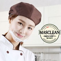마스크린 조리용 플라스틱 투명 위생 마스크 입가리개, 1개, 5개입