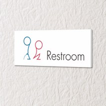 세경케이알 WTR064 화장실표지판 실내간판 안내판 표찰 장애인화장실 픽토그램 남자용 여자용 toilet 도어사인 호실판 아파트호수, 포멕스